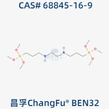 Bis[3-(trimethoxysilyl)propyl]ethylenediamine