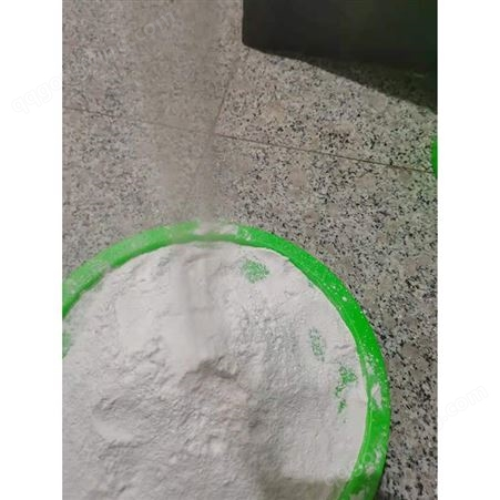 Building instant resin adhesive powder