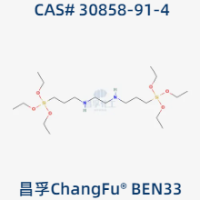 Bis[3-(triethoxysilyl)propyl]ethylenediamine