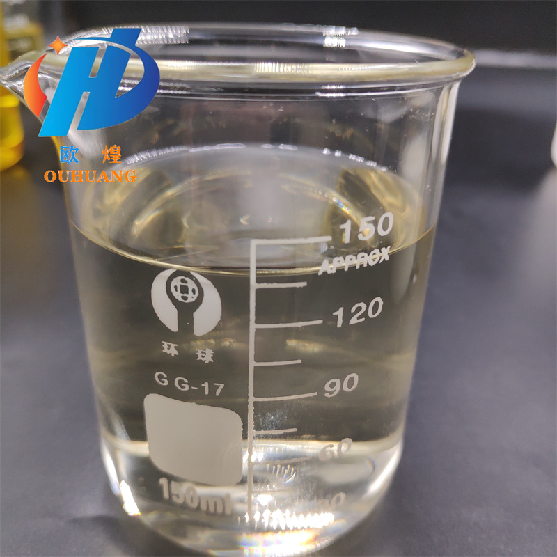 4-METHOXY-4'-METHYLBENZOPHENONE