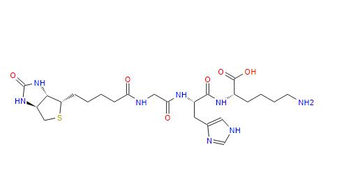 Biotinoyl tripeptide-1