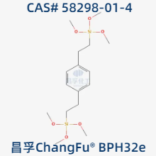 1,4-Bis(trimethoxysilylethyl)benzene