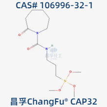 N-[5-(Trimethoxysilylpropyl)-2-aza-1-oxopentyl]caprolactam