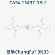 Bis[3-(triethoxysilyl)propyl]amine