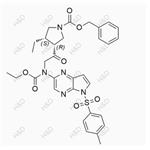 Upadacitinib Impurity 17 pictures