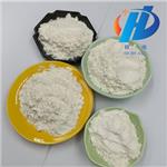10-camphorsulfonic acid sodium salt