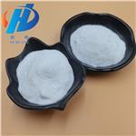 L-Lysine hydrochloride powder