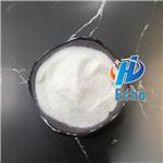 Docosyltrimethylammonium methyl sulfate