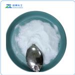 Vanillin Isobutyrate pictures