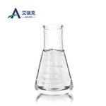 9,9-BIS(METHOXYMETHYL)FLUORENE pictures