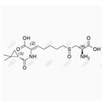Cilastatin EP Impurity A