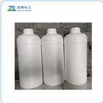 1-Methyl-1h-Pyrazole-4-Carboxylic Acid