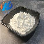 122628-50-6 Pyrroloquinolinequinone disodium salt