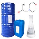 N-(2-HYDROXYPROPYL)MORPHOLINE pictures