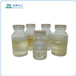 Polyethylene glycol dimethyl ether