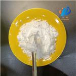 L-Cystine hydrochloride pictures