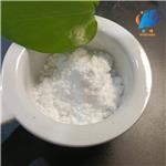 2-Phenylacetamide powder