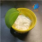 Tetramethylammonium hydrogen sulfate