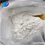 Ferric nitrate nonahydrate