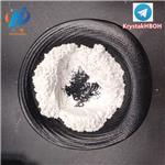 aminopropyl dihydrogen phosphate pictures