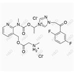 Isavuconazole Impurity 28 pictures