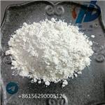 zinc diricinoleate
