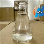 Methyl 3-methyl-2-butenoate pictures