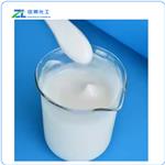  Disodium dodecyl sulfosuccinate pictures