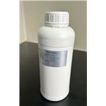 931-36-2 2-Ethyl-4-methylimidazole