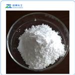Lauric Acid  / Dodecanoic Acid pictures