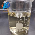 872-50-4 1-Methyl-2-pyrrolidinone/NMP