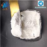 Methylparaben Sodium Salt pictures