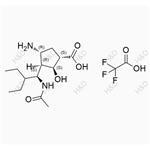 Peramivir Impurity 32(Trifluoroacetate)