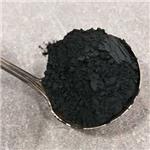 cobaltous oxide 72  black powder 