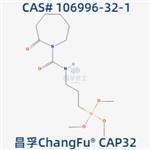 N-[5-(Trimethoxysilylpropyl)-2-aza-1-oxopentyl]caprolactam