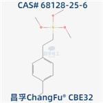 ((CHLOROMETHYL)PHENYLETHYL)TRIMETHOXYSILANE