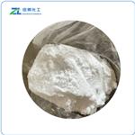 2-Dimethylaminoisopropyl chloride hydrochloride 