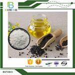 Conjugated Linoleic Acid Glycerides Powder (CLA-TG Powder) pictures