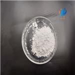 Guanidinium dihydrogen phosphate pictures