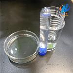 Isopropyl 2-bromo-2-methylpropanoate pictures