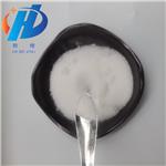 Ammonium chloride powder