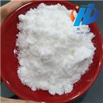 33818-15-4 Citicoline sodium salt