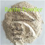 barite powder、ultrafine barite powder、barium sulfate powder pictures