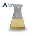 15-Azido-4,7,10,13-tetraoxapentadecanoic acid pictures