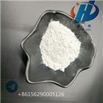 sodium dihydrogenphosphate pictures