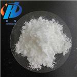 Sodium propionate