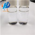 Diethylene glycol monomethyl ether pictures