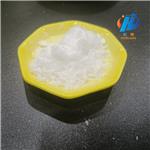DIMETHYLCYSTEAMINE HYDROCHLORIDE pictures