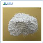 Sulfadiazine Powder