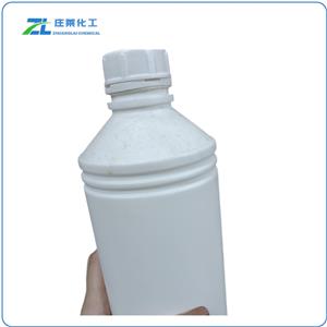 Polydimethyl Silicone Oil